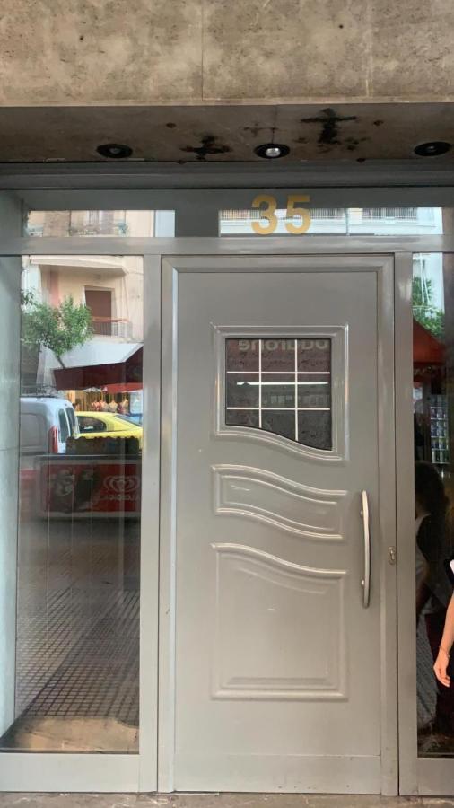 Nana Atenas Exterior foto
