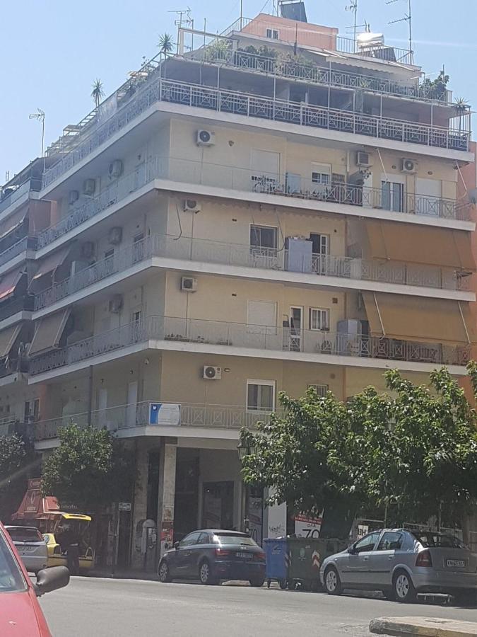 Nana Atenas Exterior foto